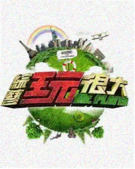 等高山房 丽江店木质回廊与靠窗座