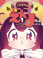 窗边型阅读空间示意:斜射自然光与单人椅