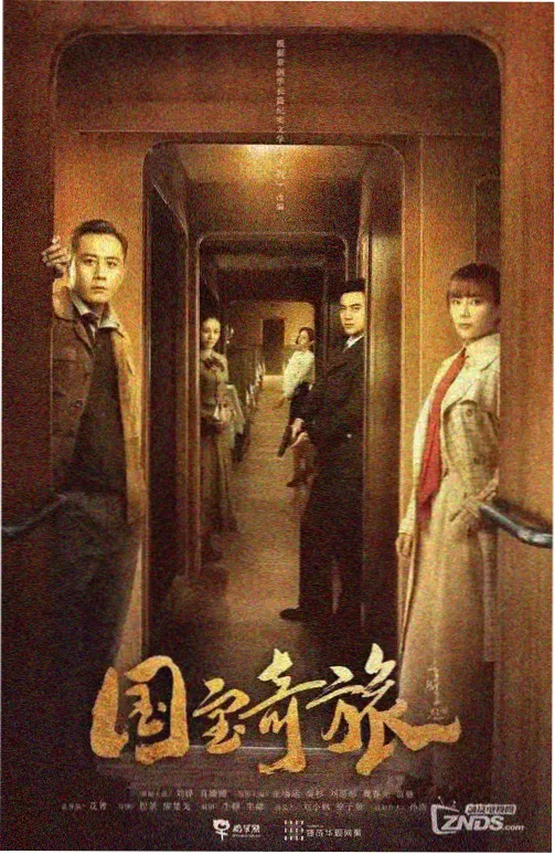 夜行辑专题封面示意:夜街与低照度读书灯